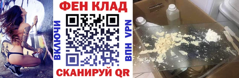 АМФ 98%  Купить  Пласт 