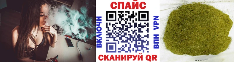 БУТИРАТ BDO 33%  Купить  Пласт 