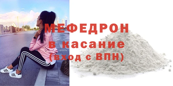 кокаин колумбия Новосибирск