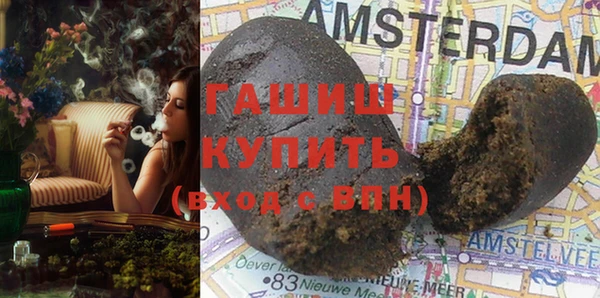 спиды Санкт-Петербург