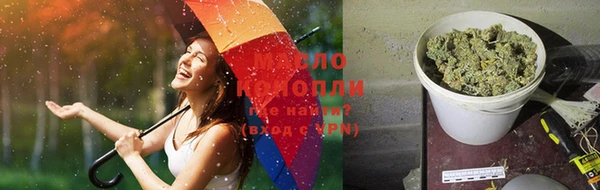 кокаин колумбия Новосибирск