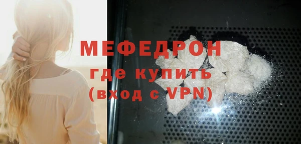 кокаин колумбия Новосибирск