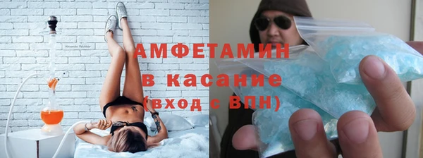 кокаин колумбия Новосибирск