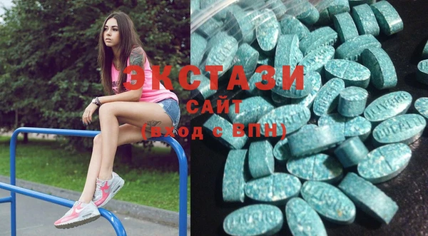 спиды Санкт-Петербург