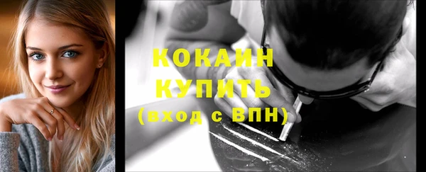 спиды Санкт-Петербург