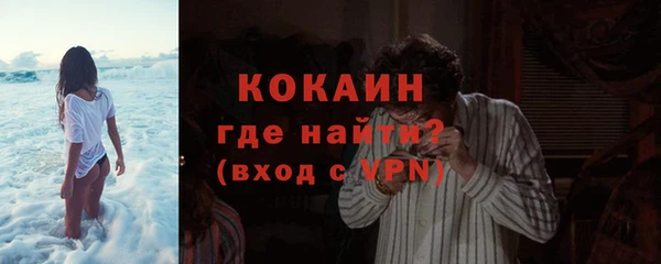 спиды Санкт-Петербург