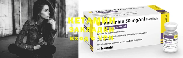 кокаин колумбия Новосибирск