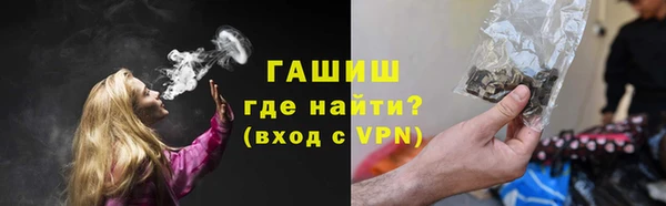 спиды Санкт-Петербург