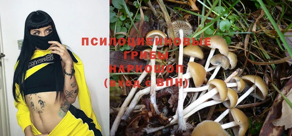 кокаин колумбия Новосибирск
