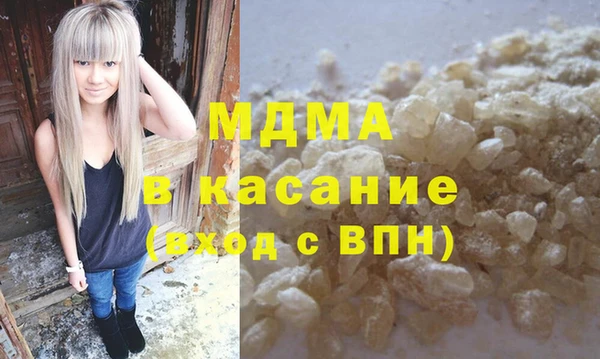 спиды Санкт-Петербург