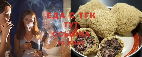 спиды Санкт-Петербург