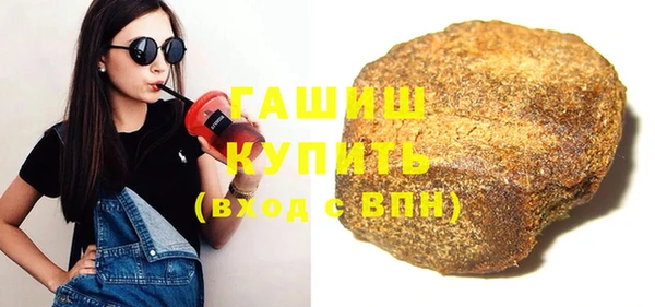 спиды Санкт-Петербург