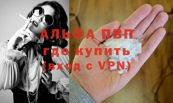 спиды Санкт-Петербург
