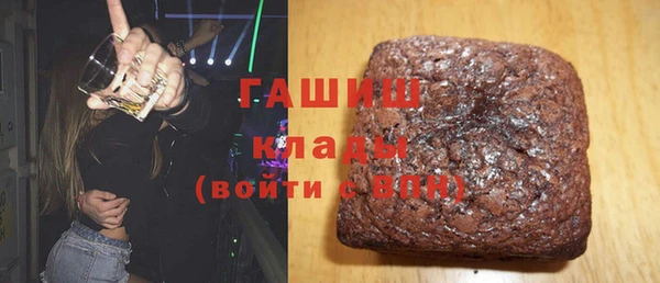 спиды Санкт-Петербург