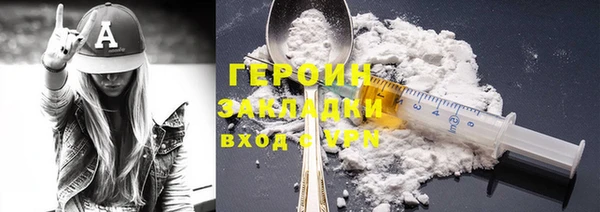 спиды Санкт-Петербург