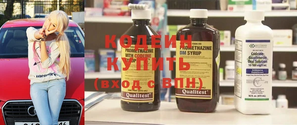 спиды Санкт-Петербург