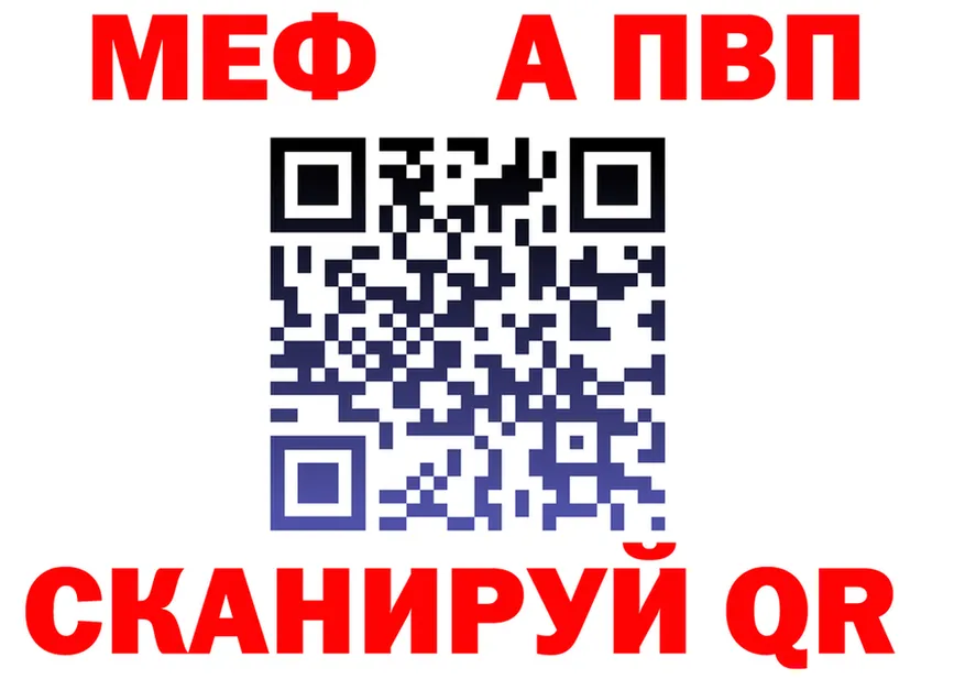 А ПВП СК КРИС маркетплейс это МЕГА Пласт