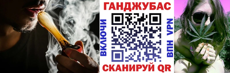 Канабис Amnesia  Купить где  Пласт 